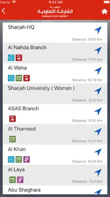 Sharjah Cooperative Society android App screenshot 0